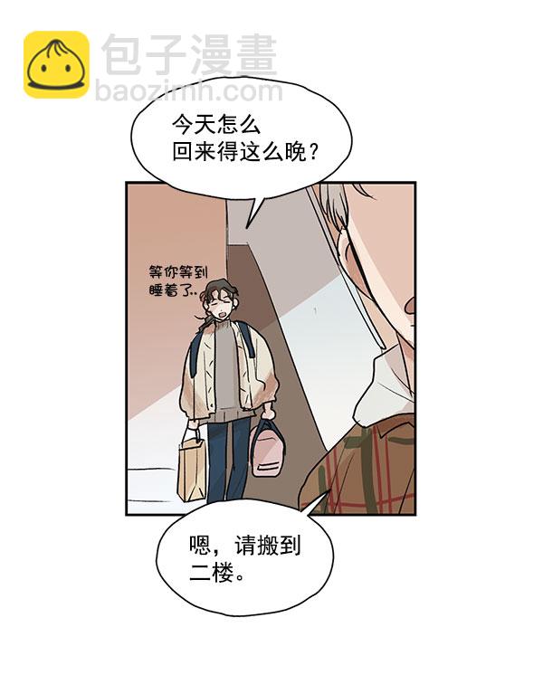 第27话64