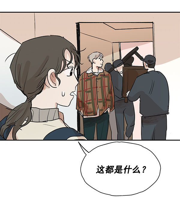 第27话65