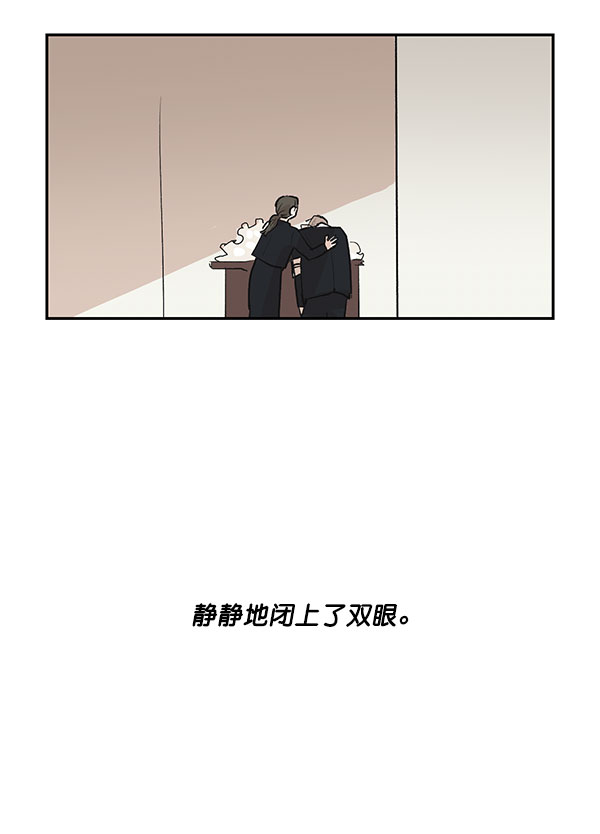 第27话7