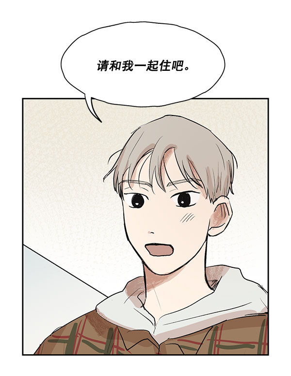 第27话70