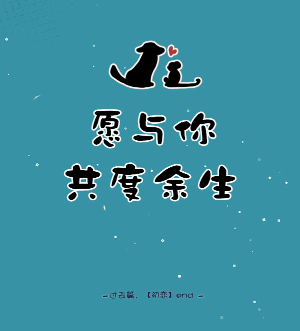 第27话79