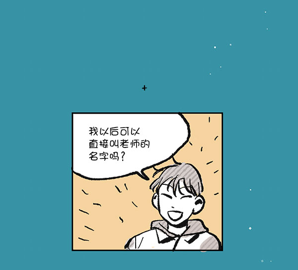 第27话80