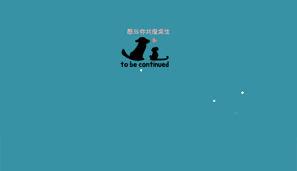 第27话83