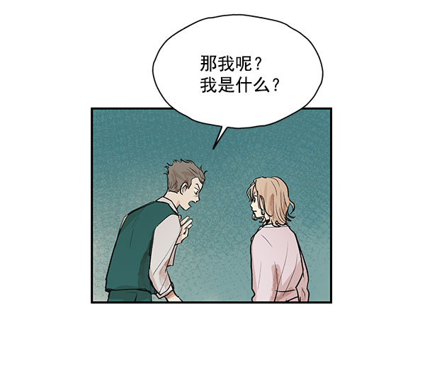 第32话17