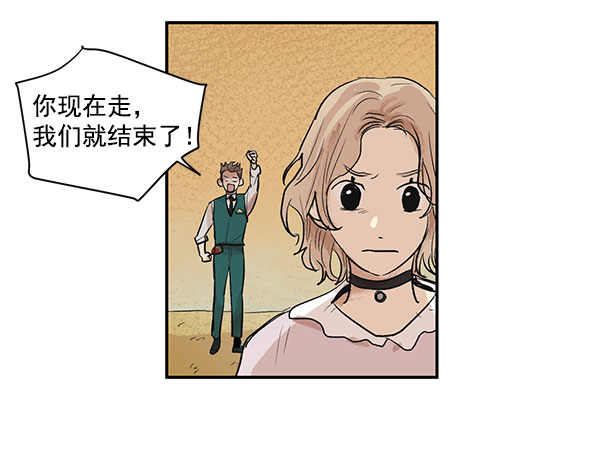 第32话20