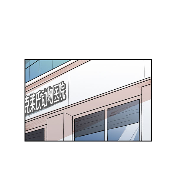 第32话23