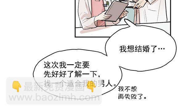 第32话25