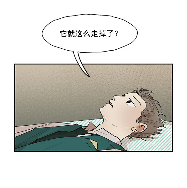 第32话32