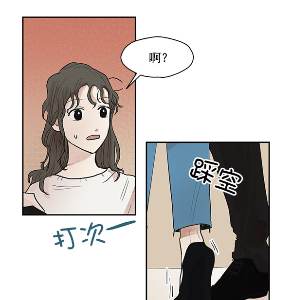 第32话55