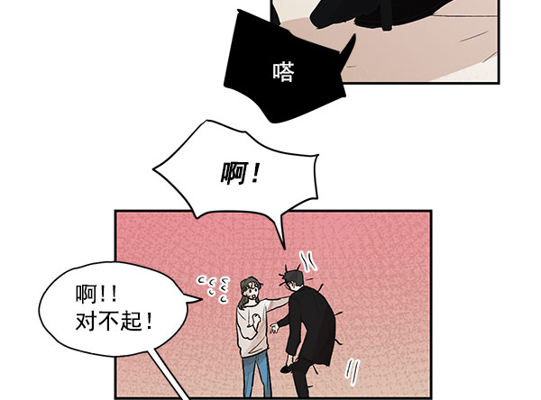 第32话56