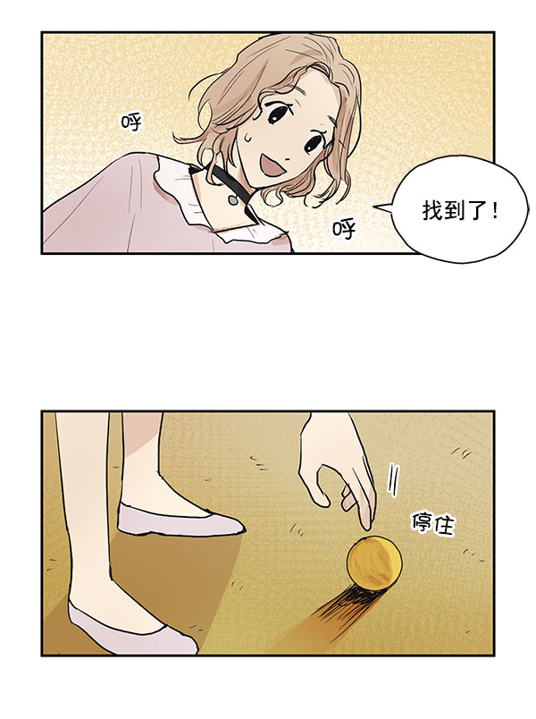 第32话6