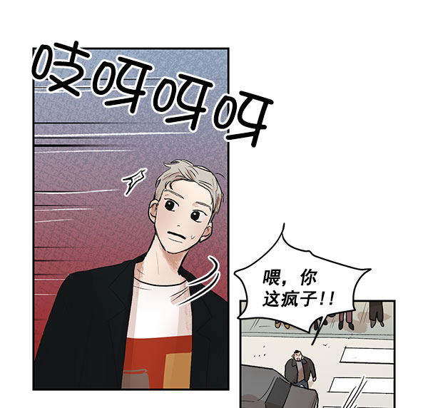 第32话63