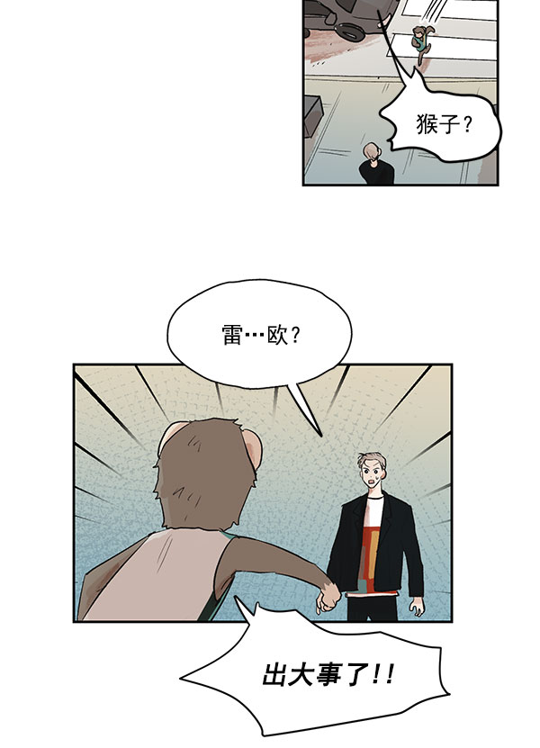第32话64