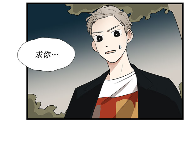 第32话69