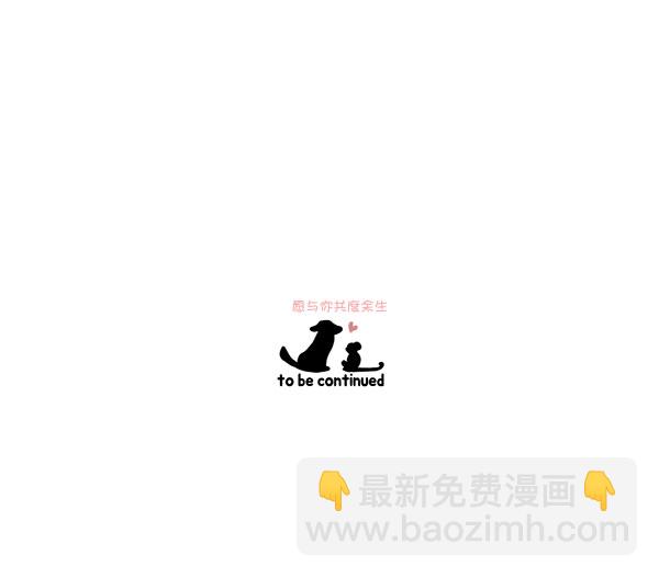 第32话71