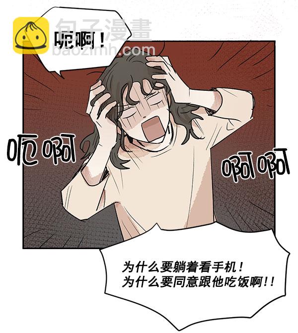 第42话15