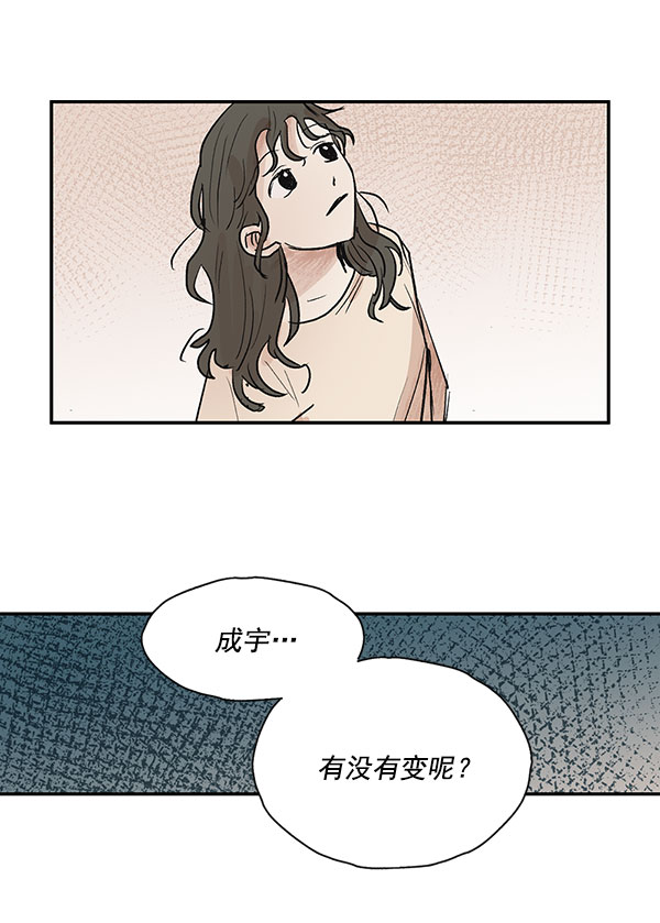 第42话18