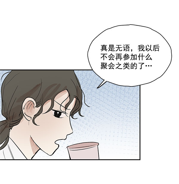 第42话31