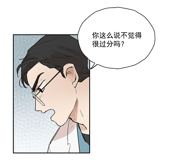 第42话34