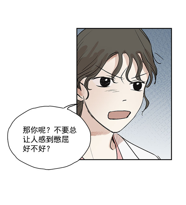 第42话35