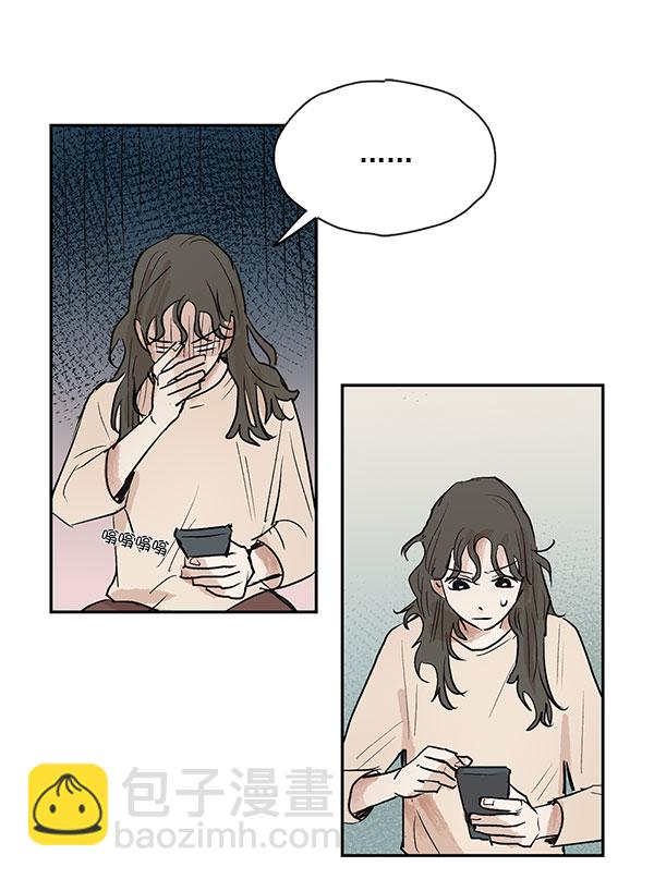 第42话4