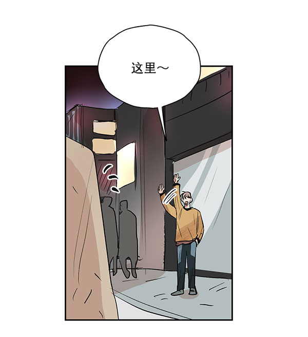 第42话44