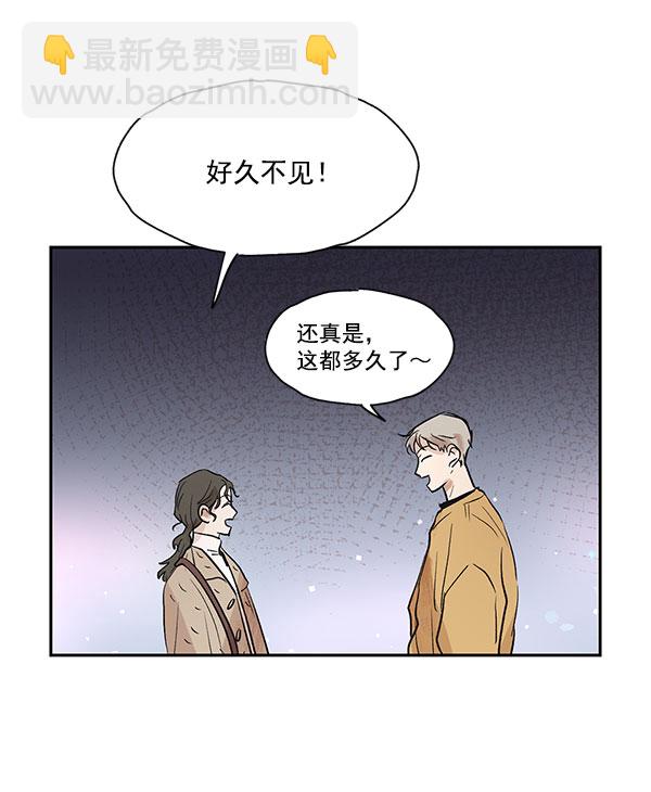 第42话45