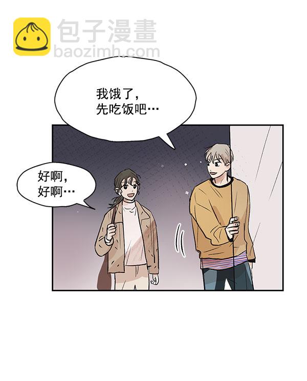 第42话47