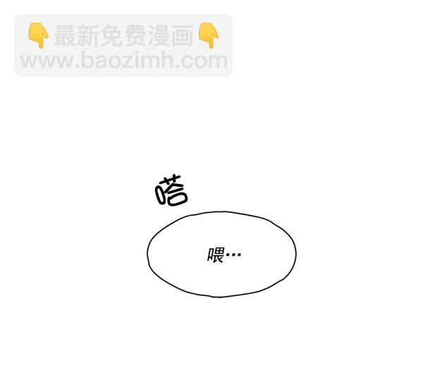第42话5