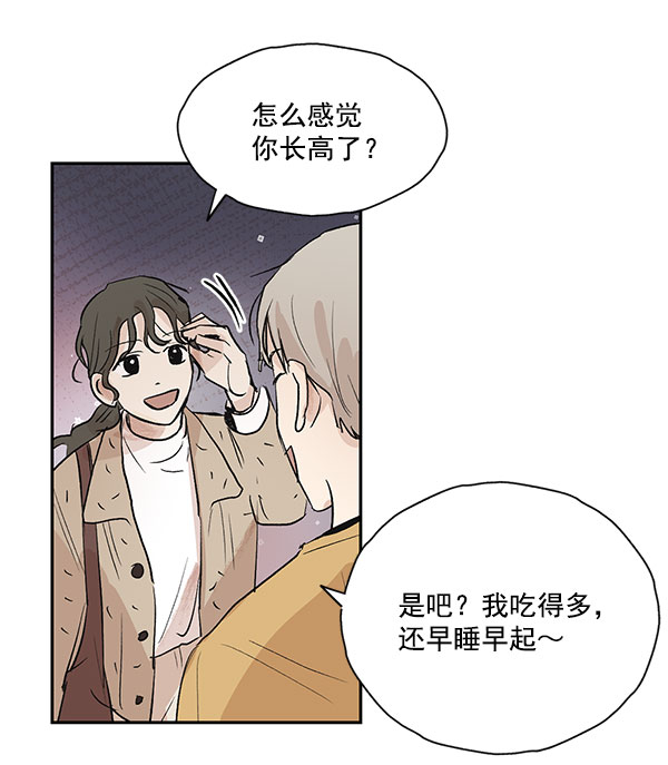 第42话50