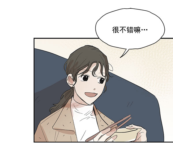 第42话54