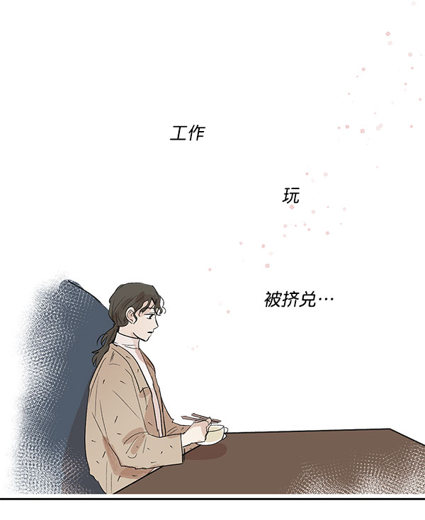 第42话59