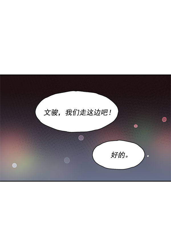 第42话64