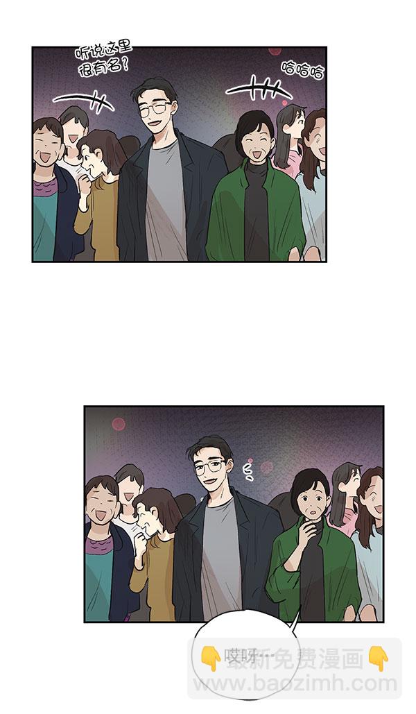 第42话65