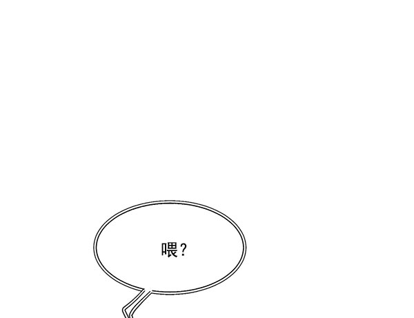第42话7