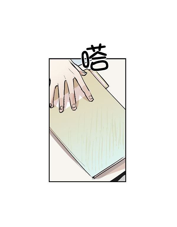 第44话0