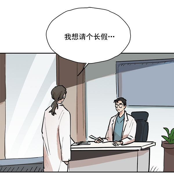 第44话1