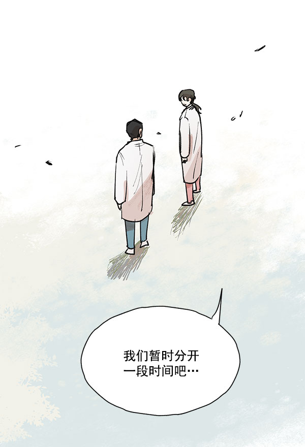 第44话16