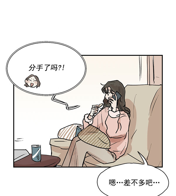 第44话22