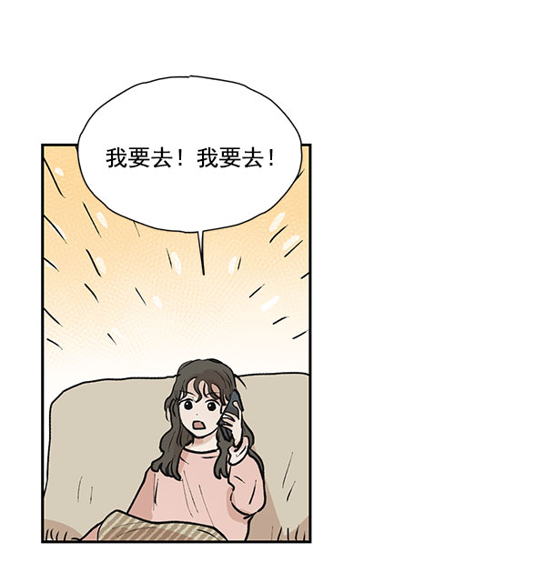 第44话26