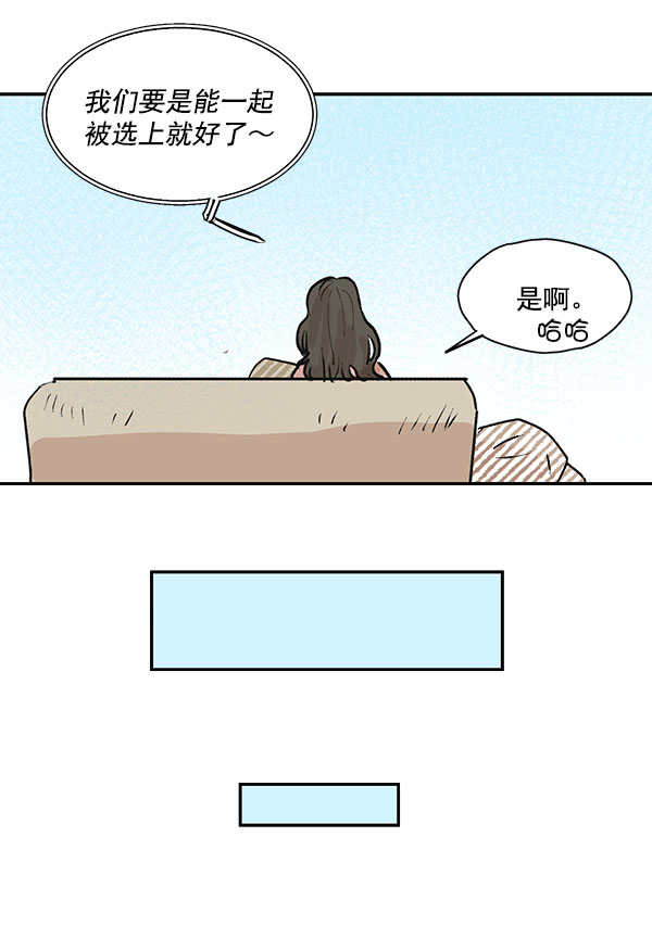 第44话28