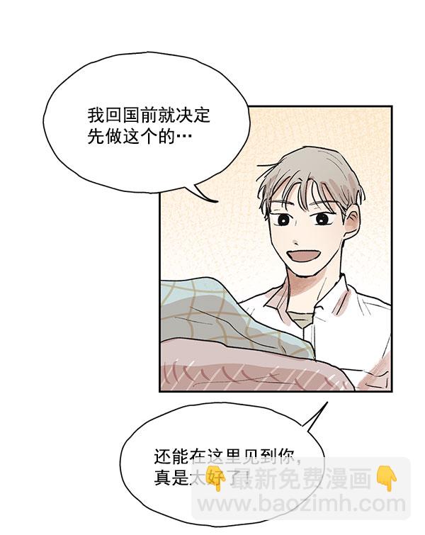 第44话40