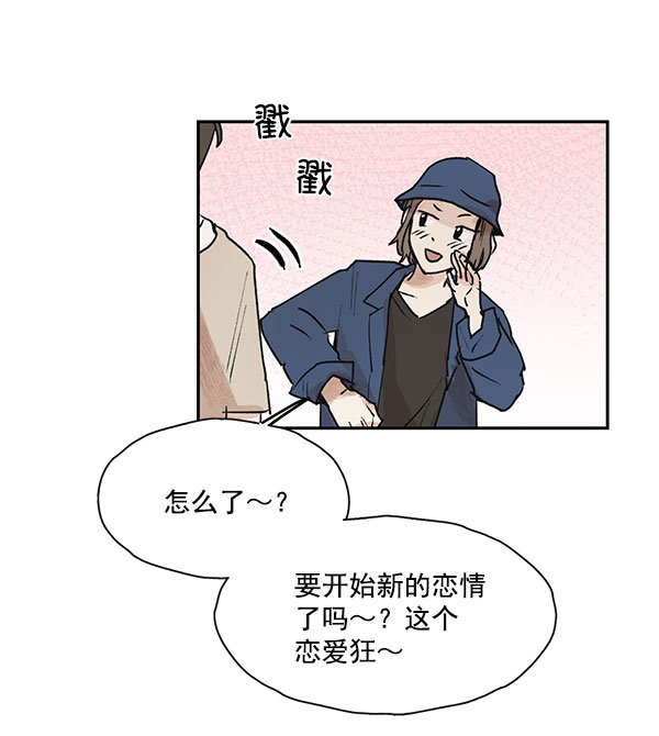 第44话47