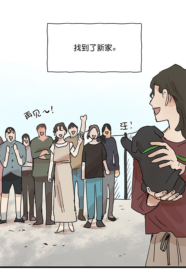 第44话57