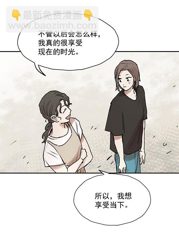 第44话63