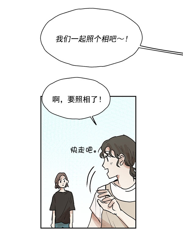 第44话64