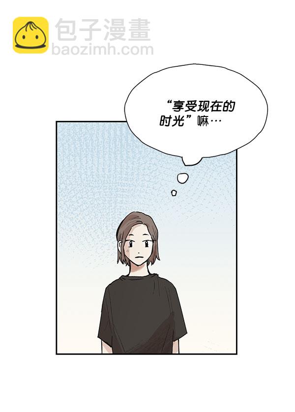 第44话66
