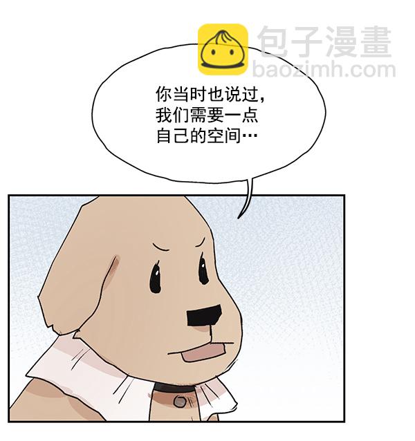 第48话26