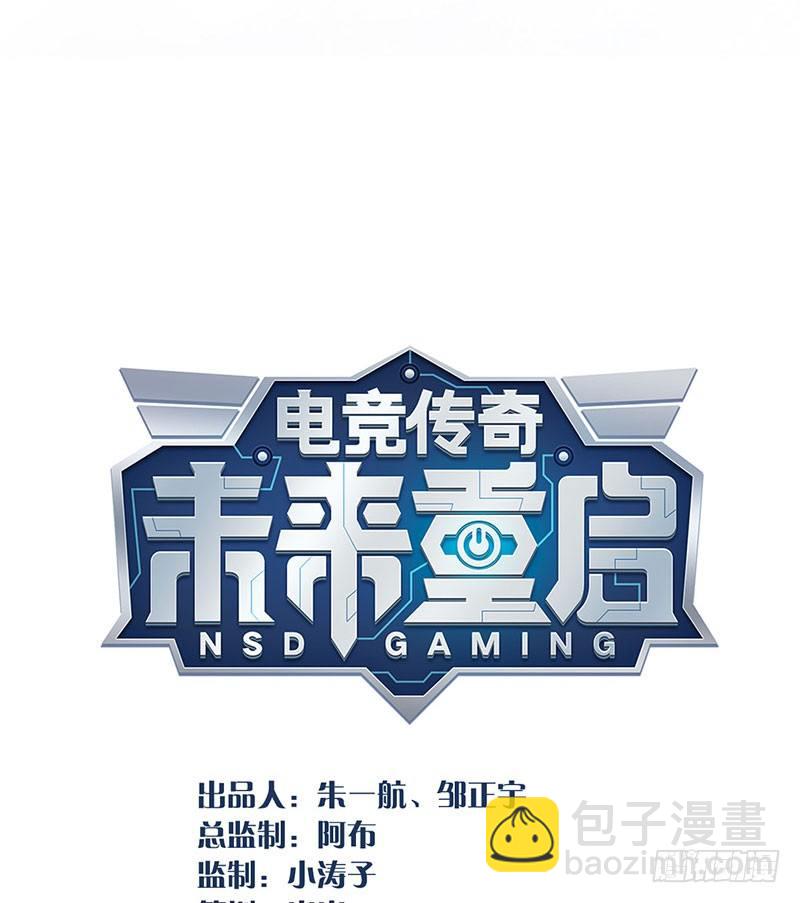 序章11