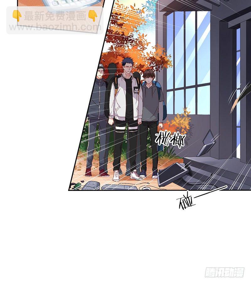 序章15